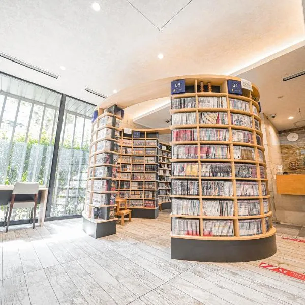 QuintessaHotel TokyoHaneda Comic&Books、東京のホテル