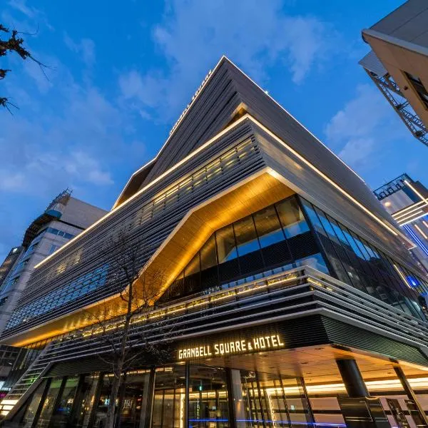 GINZA HOTEL by GRANBELL, Hotel in Tokio