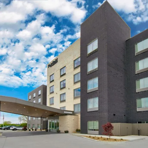 Fairfield by Marriott Inn & Suites Cincinnati North West Chester, hotel in West Chester