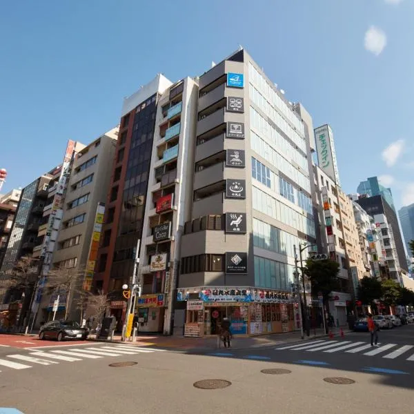 Rembrandt Cabin & Spa Shimbashi - Caters to Men, Hotel in Tokio