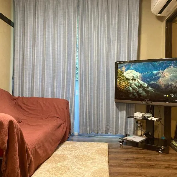 ARASHIMA INN 203 / Vacation STAY 230, hotel in Toba