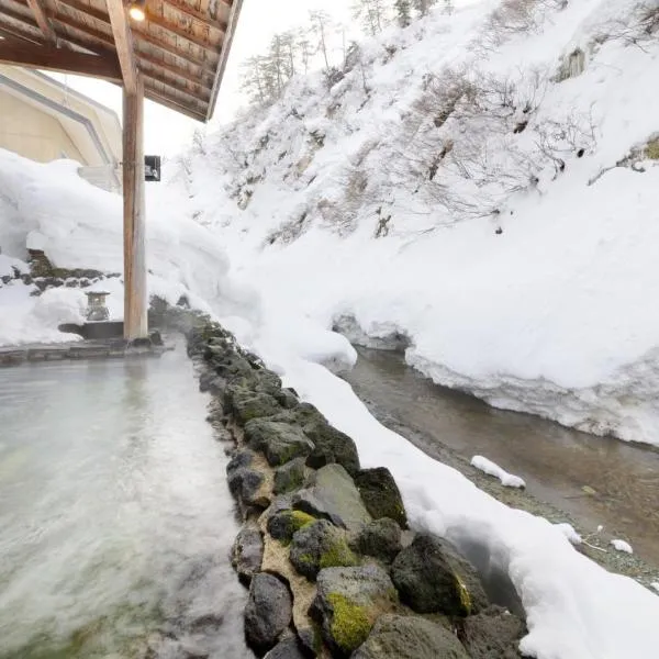 Fulsato, ξενοδοχείο σε Tsuchihatakozan