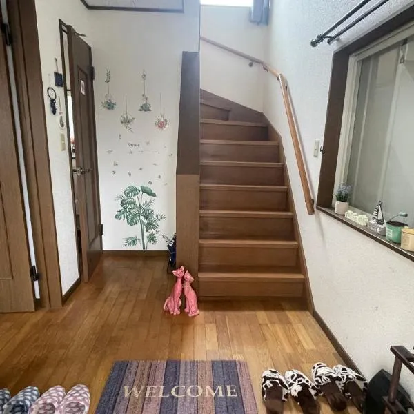 ELM On The Beach，位于Kitaibaraki的酒店