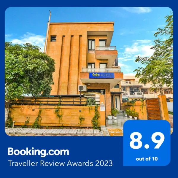 FabHotel Rallkmas Cyber City，位于古尔冈的酒店