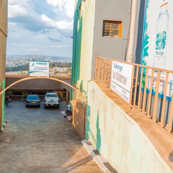 Auberge La Caverne, hôtel à Kigali
