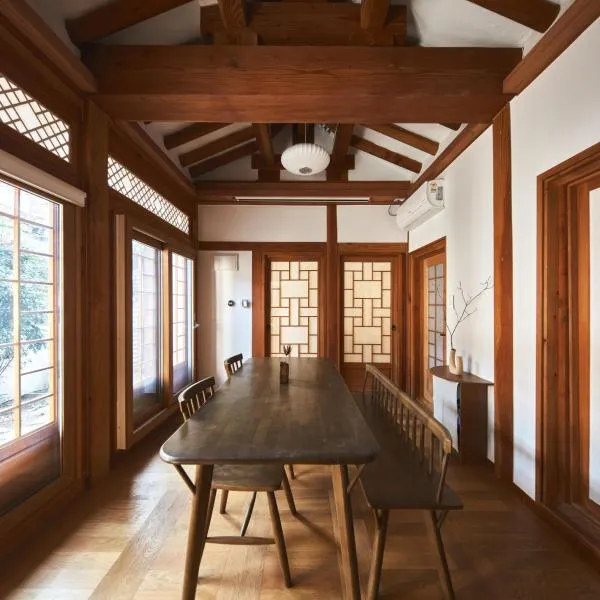 Luxury Hanok Dain-dang, hotel in Seoul