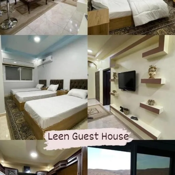 Leen Guest House, ξενοδοχείο στο Ουάντι Μούσα