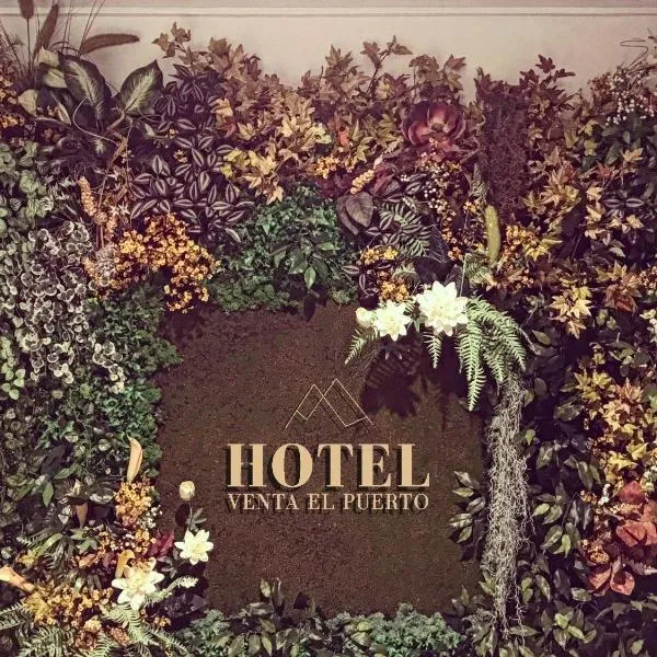 무르시아에 위치한 호텔 Hotel Venta El Puerto