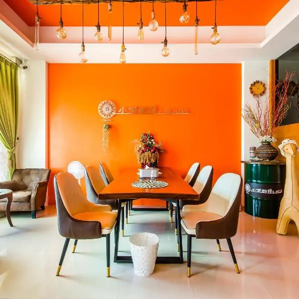 Millet's House, hotel v destinaci Tchaj-tung