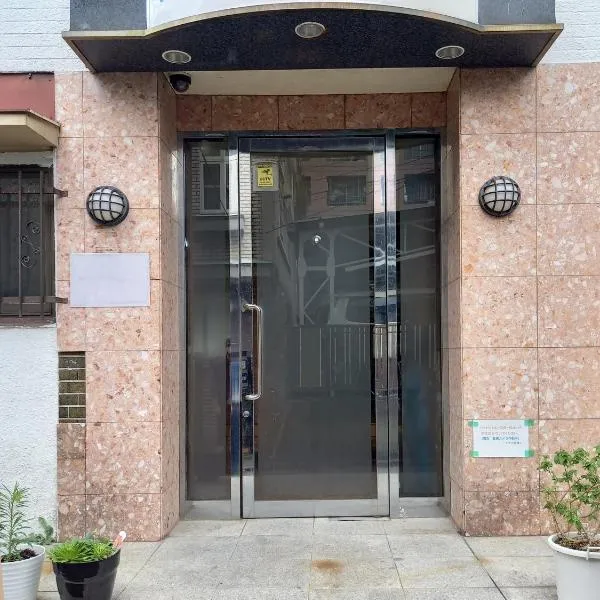 HOTEL HOUSE LEE, hotell sihtkohas Tōkyō