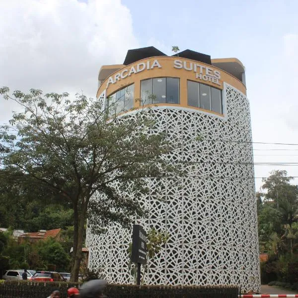Arcadia Suites - Kampala, hotel in Kampala