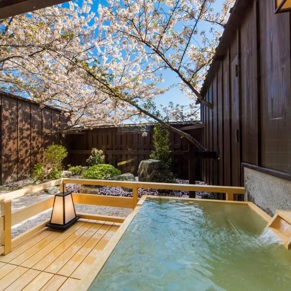 Inishie no Yado Keiun, hotel v destinaci Izumo