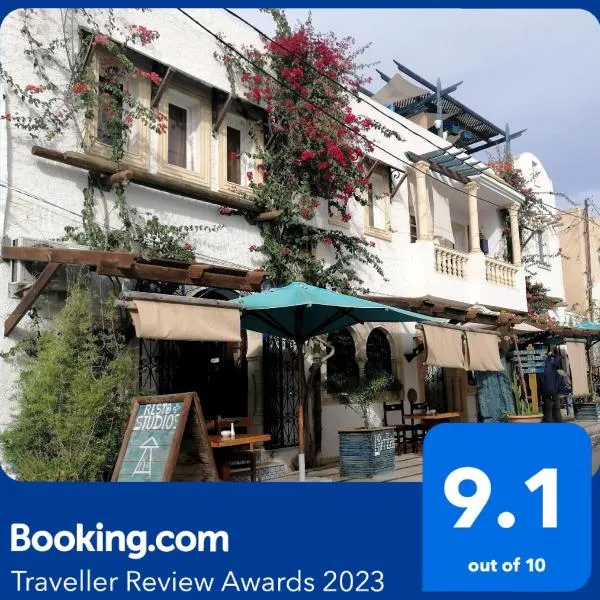 L'artisan, hotel in Hergla
