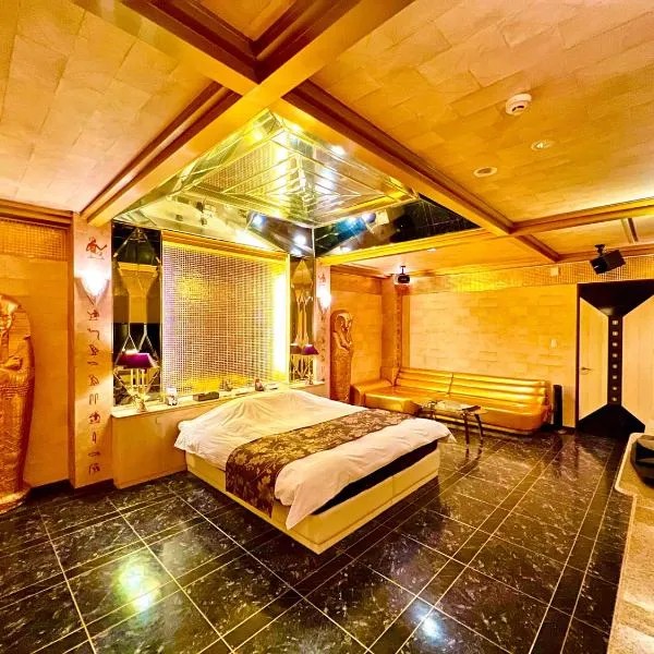 SKY JZauruss バズるホテル (Love Hotel)、別府市のホテル