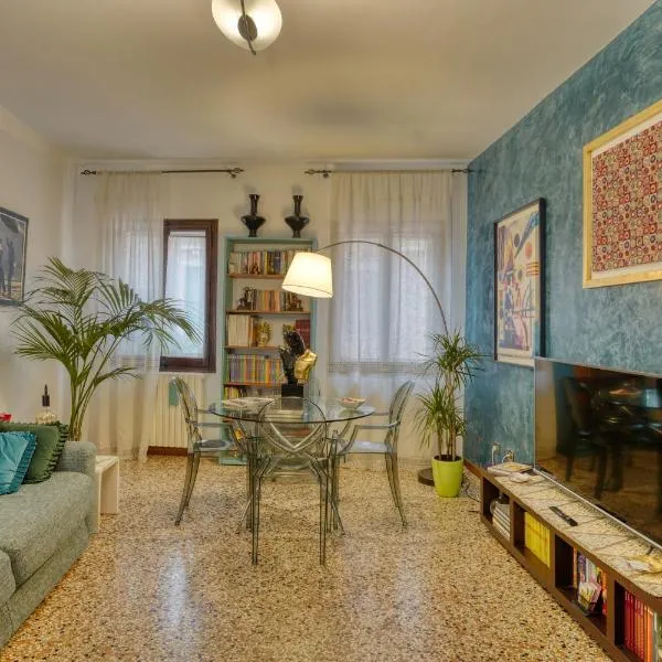 Biennale Venice Charme Apartment、ヴェネツィアのホテル
