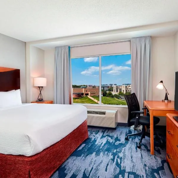 Fairfield Inn Suites Indianapolis Downtown, hotel in Indianapolis