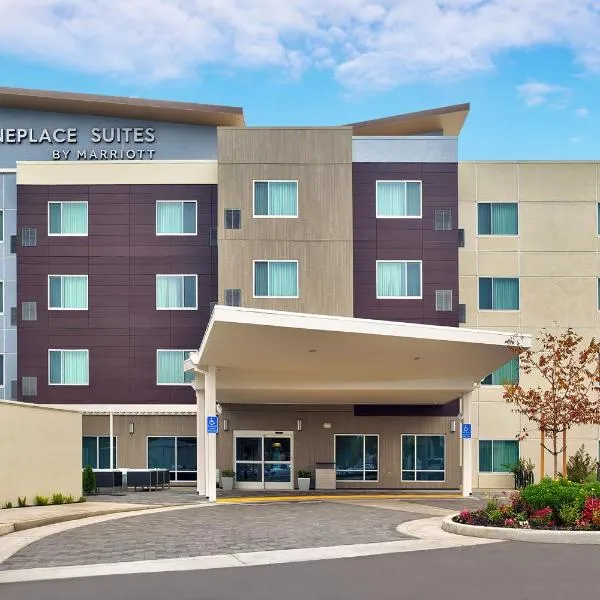 TownePlace Suites by Marriott Sacramento Elk Grove, ξενοδοχείο σε Elk Grove