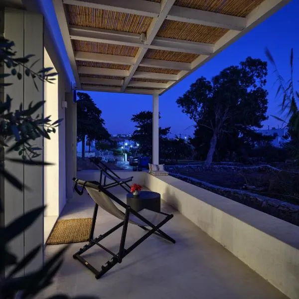Perivoli Luxury Homes, Paros, Hotel in Prodromos Paros