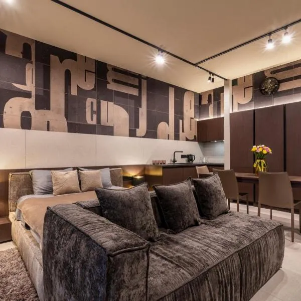 High five apartments, Most City area, Hotel in Dnipro