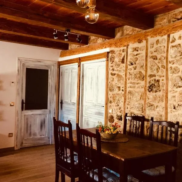 CASA PESCA VERA, hotel in Senegüé