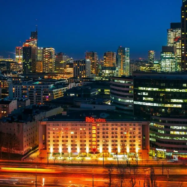 ibis Warszawa Centrum、ワルシャワのホテル