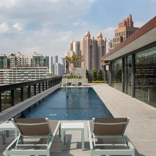 Louis Kienne Serviced Residences - Havelock, hotel in Singapore