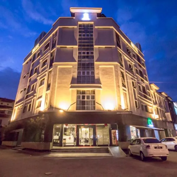 Chariton Hotel Butterworth, hôtel à Butterworth