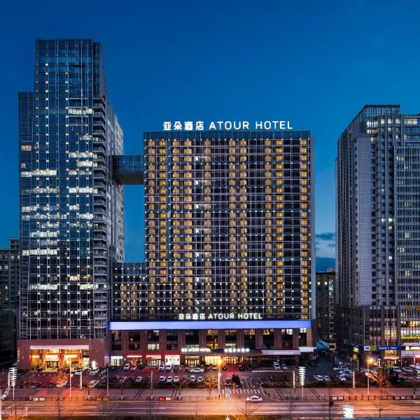 Atour Hotel Dalian Development Zone, hotel in Dalian
