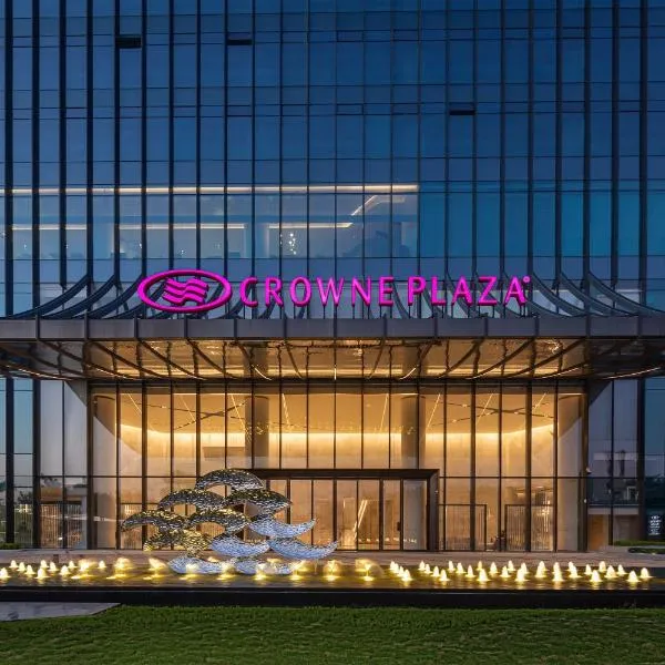 Crowne Plaza Chaozhou Riverside by IHG, hôtel à Chaozhou