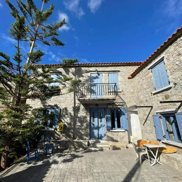 Kontias stonehouses, hotell sihtkohas Kondiás