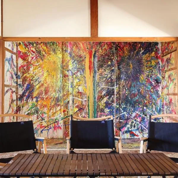 KINHOMARU - Vacation STAY 81323v, hotel in Shodoshima