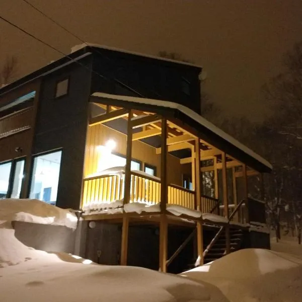 CLOUD9 - Vacation STAY 45821v, hôtel à Rusutsu