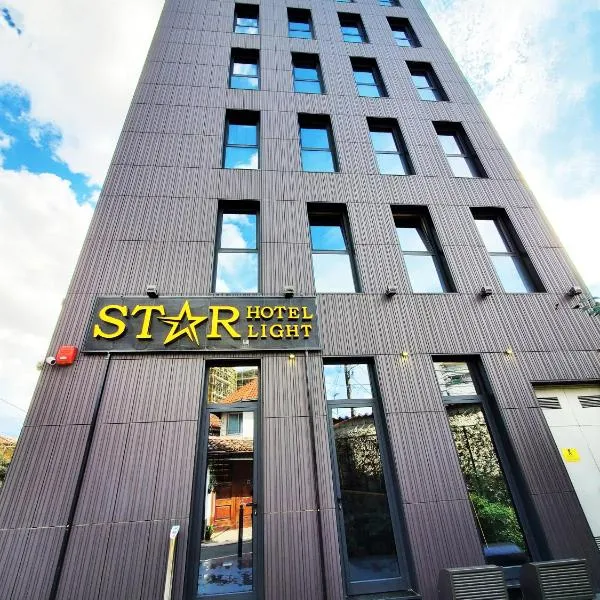 StarLight Hotel, hotel a Tirana