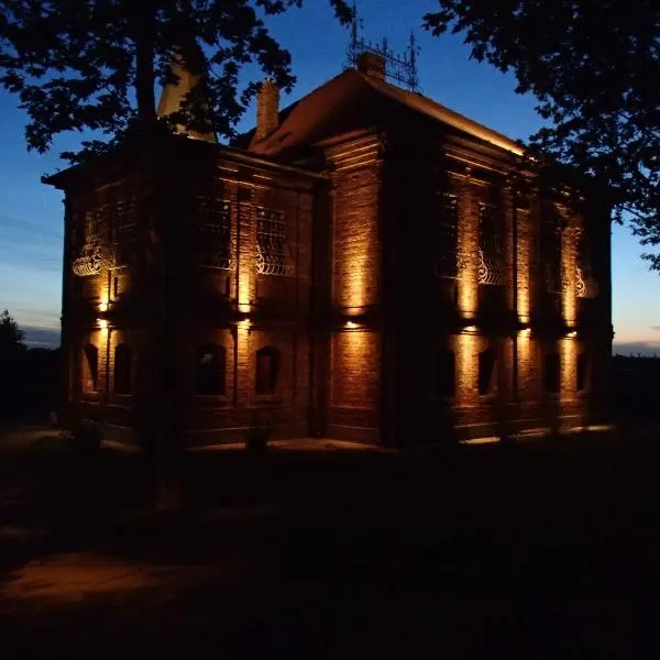 Kastélykert Fogadó, ξενοδοχείο στο Σέγκεντ