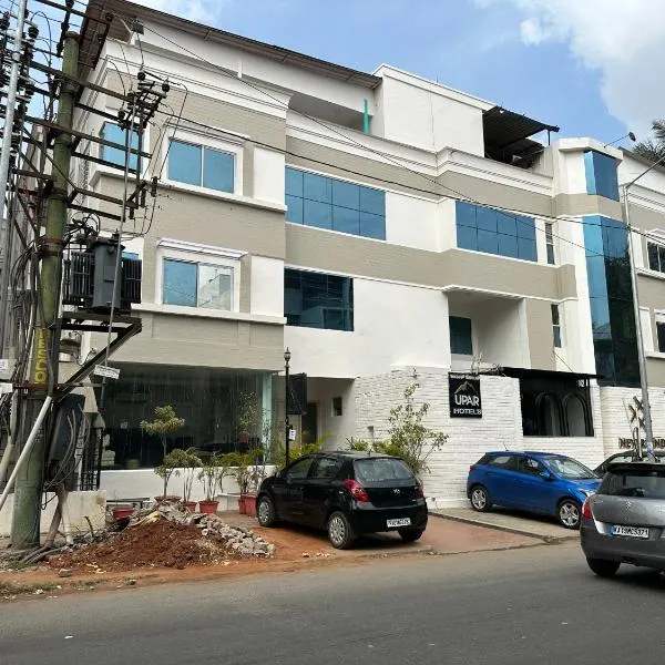 UPAR Hotels Indiranagar, hotel a Bangalore