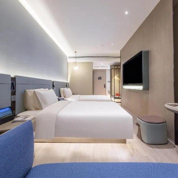 Atour S Hotel Tianjin Binjiang Road Hanglung Plaza, ξενοδοχείο στην Τιαντζίν