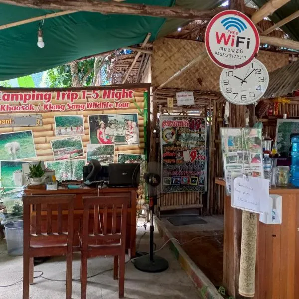 Wassana Camp & Khai jungle experience, hotel in Ban Kraison