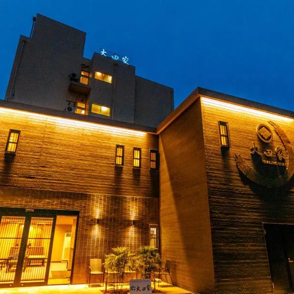 Ise-Shima Ohtaya Healing Stay, ξενοδοχείο σε Toba