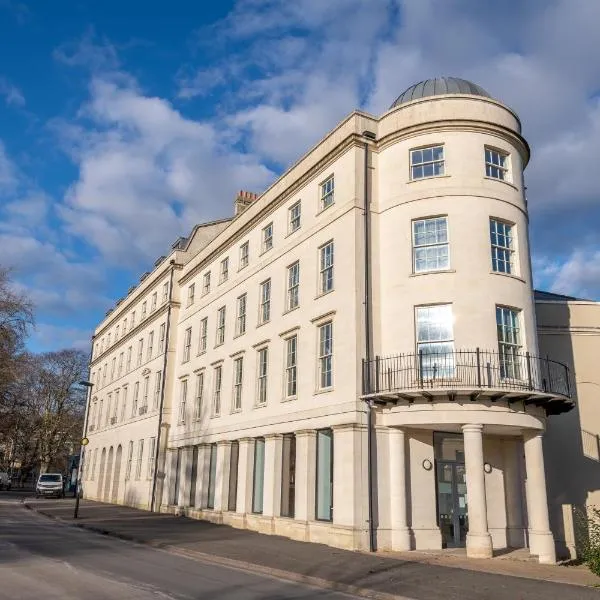 University of Bath City Accommodation，位于巴斯的酒店