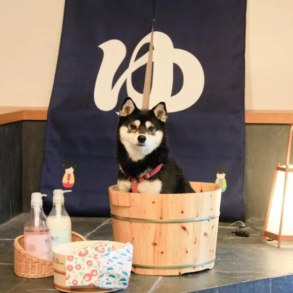 Yururi Nishiizu，位于伊豆的酒店