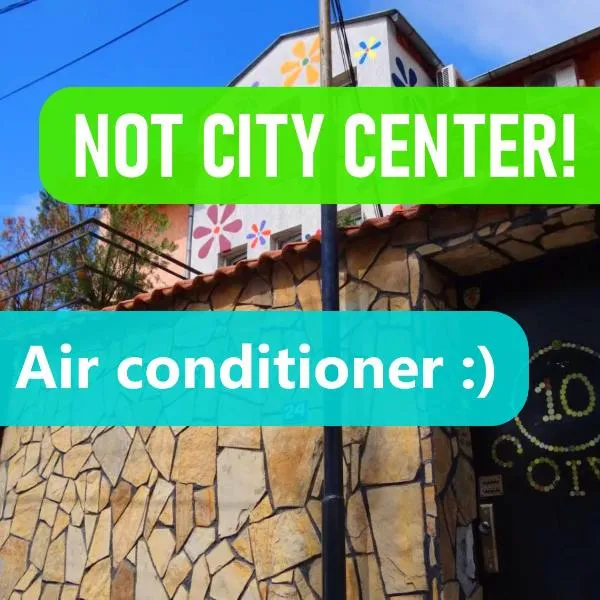 10 Coins Hostel & tours, hotel v Sofii