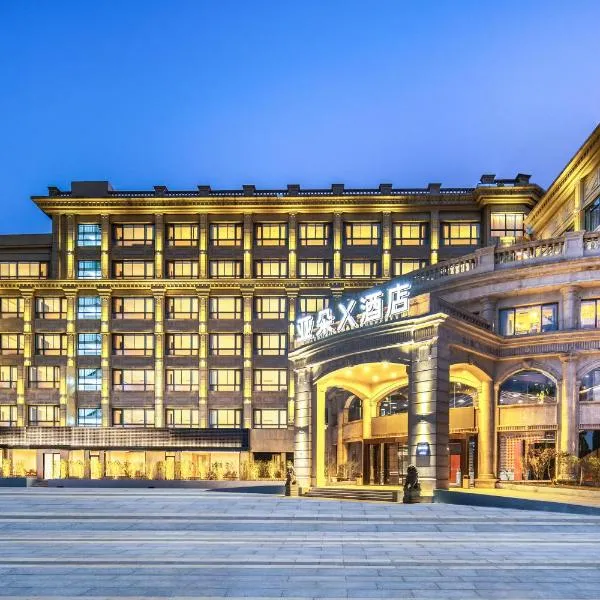 Atour X Hotel Ningbo Railway Station Liuting Street, hotel in Ningbo