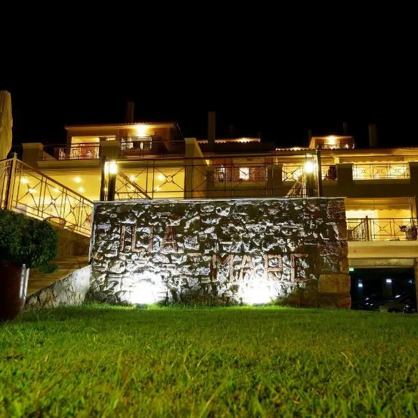 Ilia Mare, hotel v destinaci Ilia