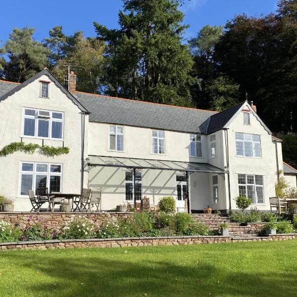 Edgcott House, Hotel in Exford