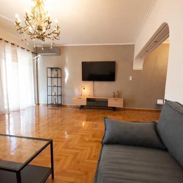 DIMANTHEO, hotel en Atenas