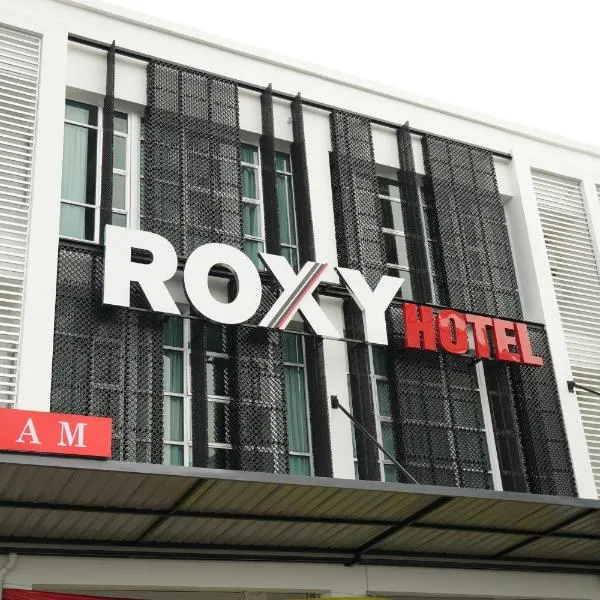 Roxy Hotel Aiman, hotel in Kuching
