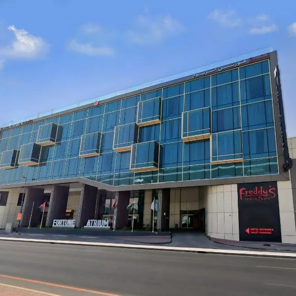 FORTUNE ATRIUM HOTEL, hotel in Dubai