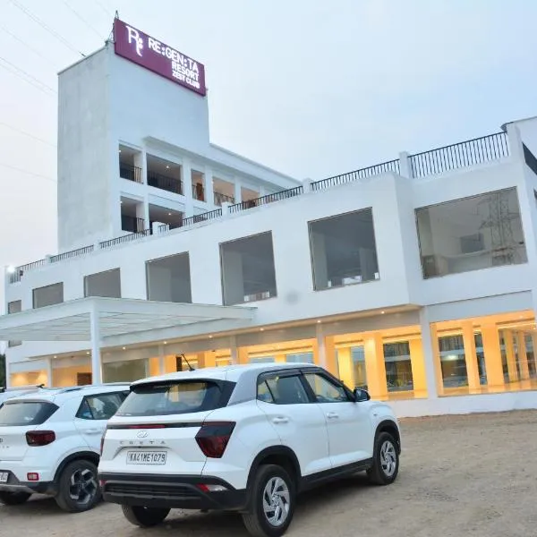 ZESTCLUB، فندق في جولبارجا