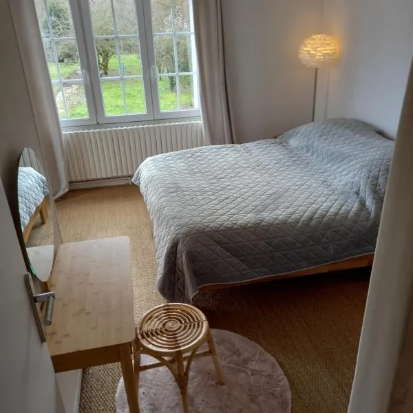 Au bord du Vilpion, hôtel à Marle-et-Behaine