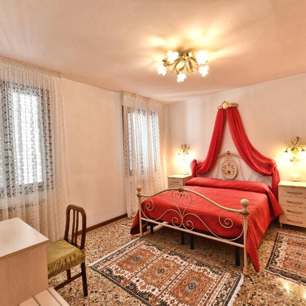 Alla Corte Veneziana, Venise